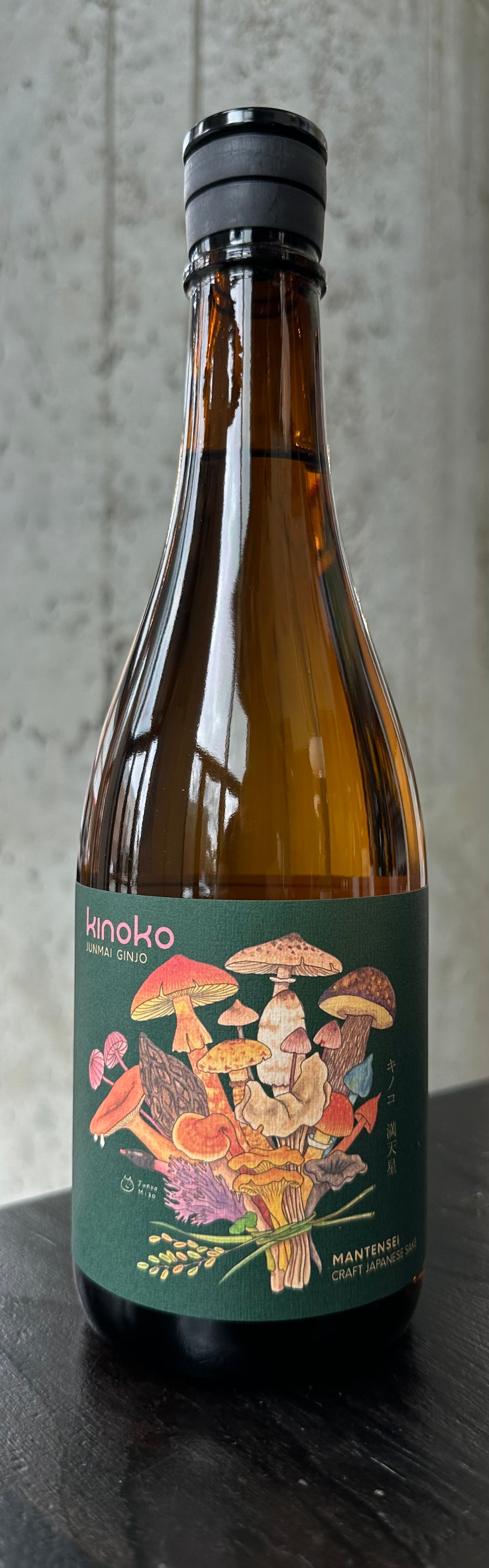 Mantensei "Kinoko" Junmai Ginjo