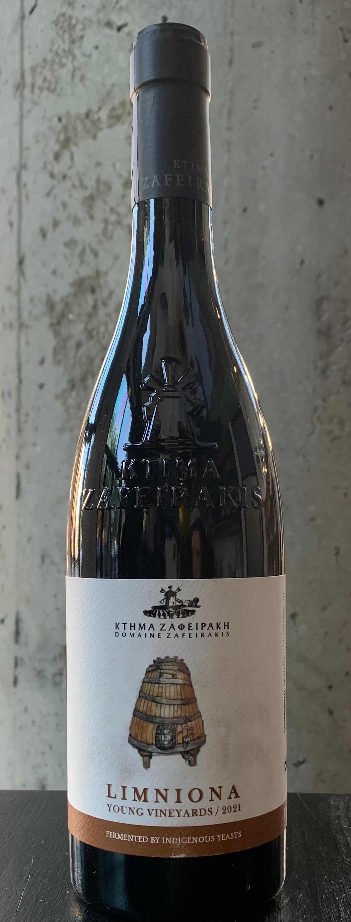 Zafeirakis "Young Vineyards" Limniona '21