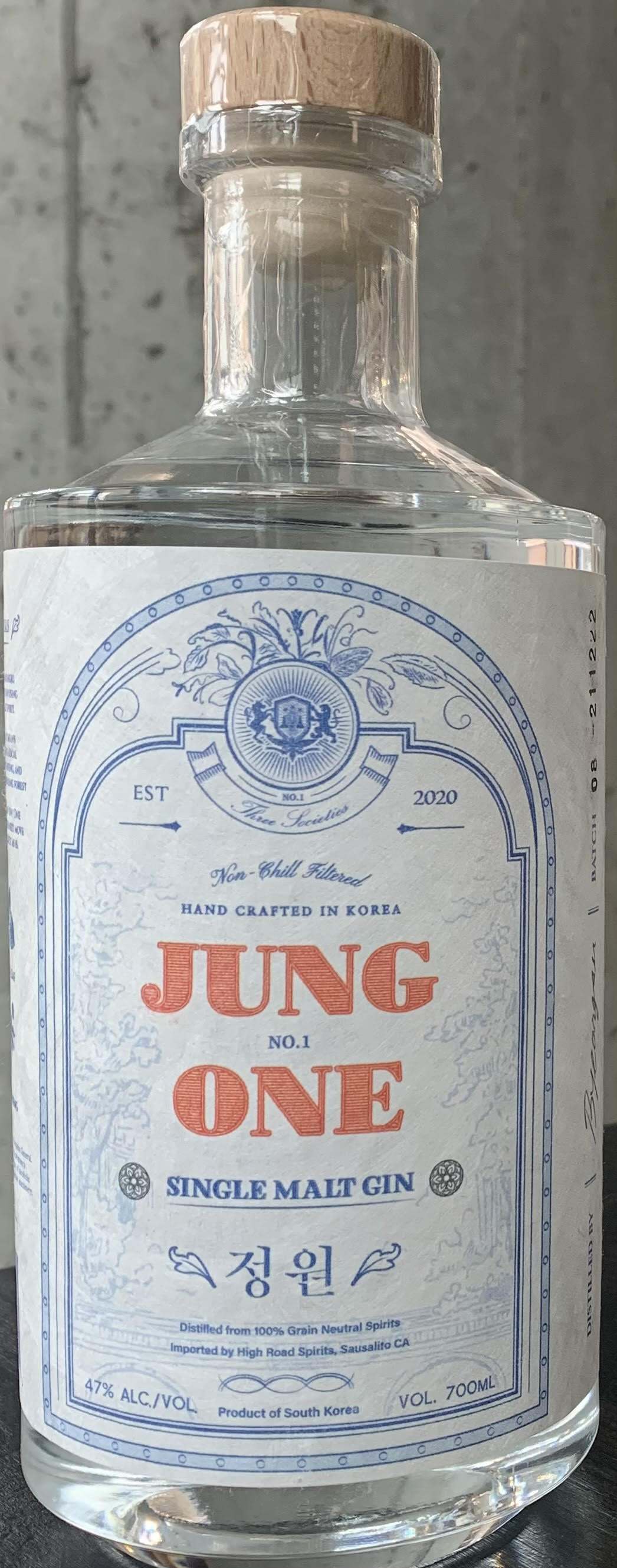 Jung One Gin