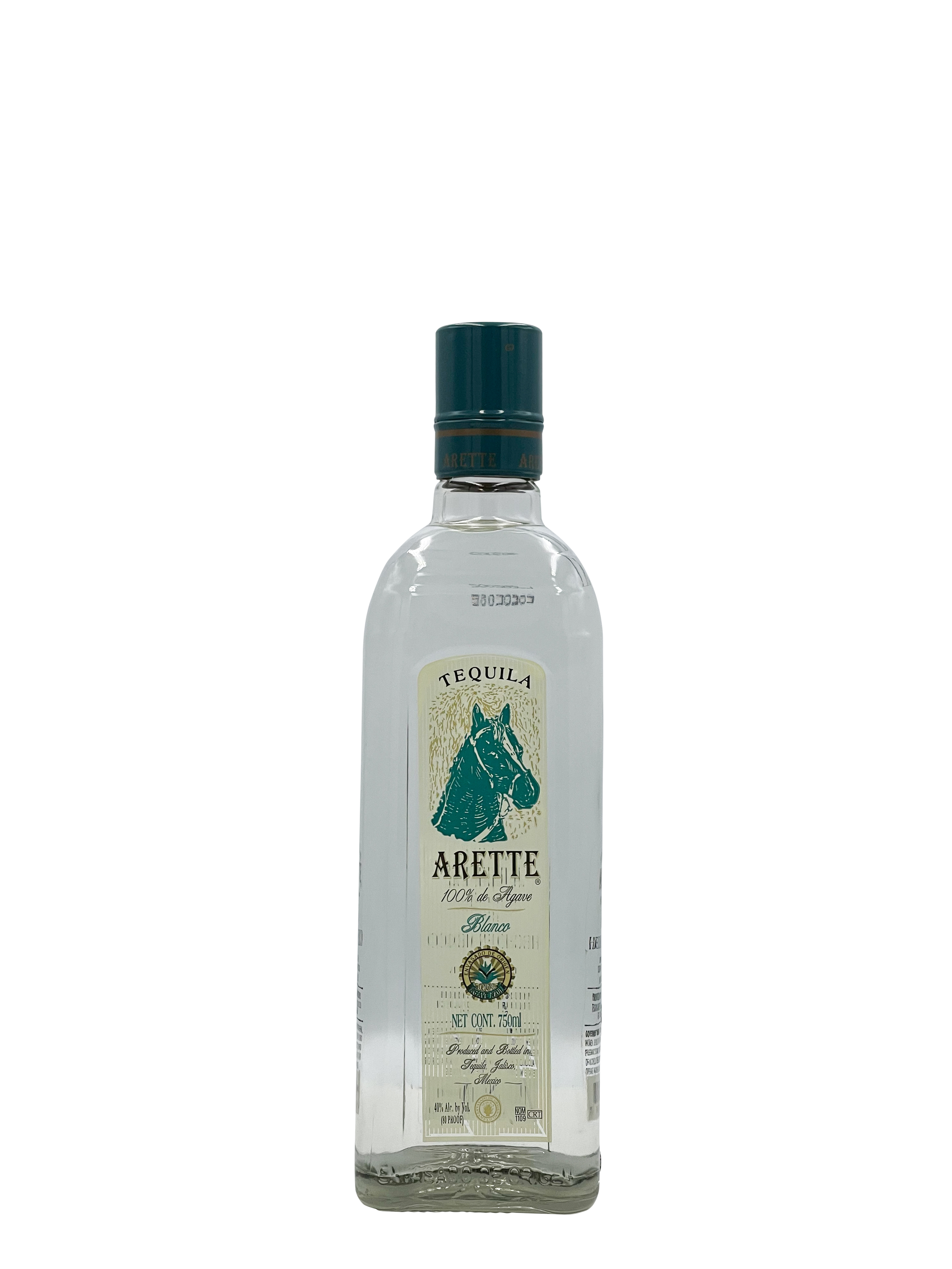 Arette Blanco Tequila