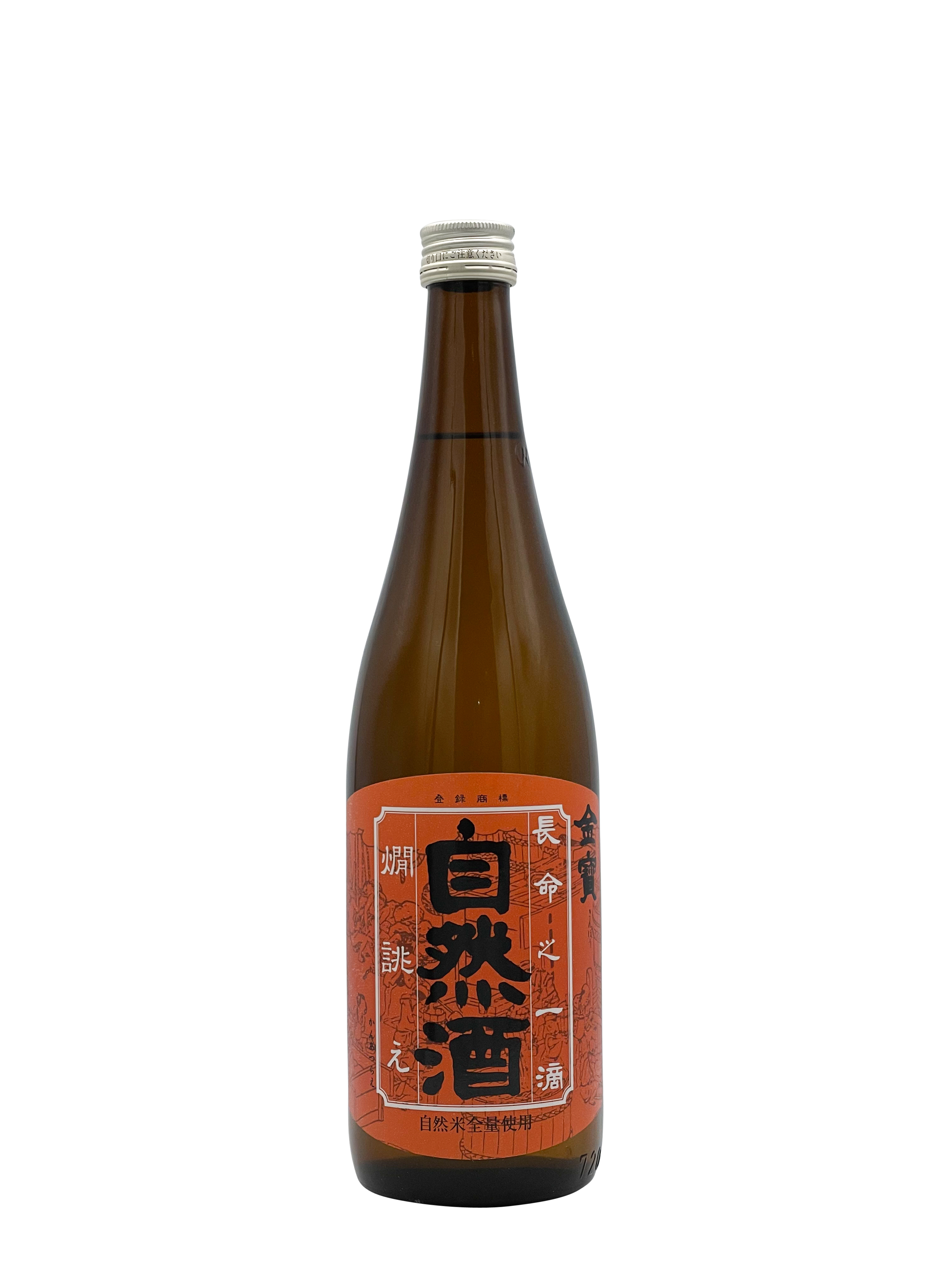 Kinpou Yamahai Junmai (720ml)