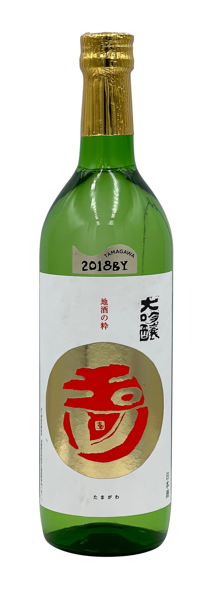 Tamagawa Kinsho "Heart of Gold" Daiginjo